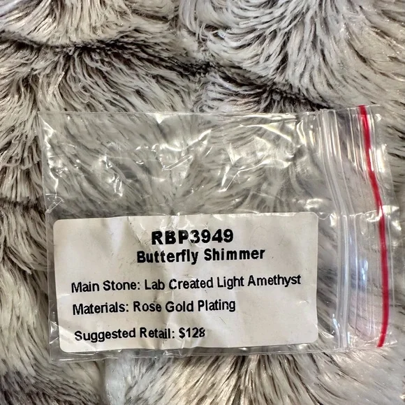 Butterfly Shimmer Ring - Size 8 - Picture 3 of 4